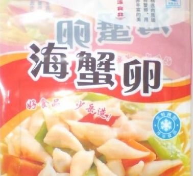 汕头市金平区味宝食品商行面包蛋糕店品牌资讯 汕头市金平区味宝食品商行企业动态资讯 第1页