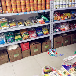 鸿鑫食品添加剂商行