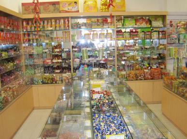 一品堂加盟费多少