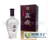 大量0杜康酒,白酒,52度赢者白酒等,一系列白酒_食品、饮料_世界工厂网中国产品信息库