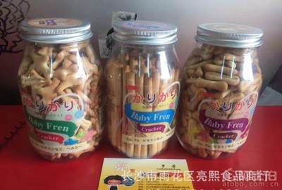 【香港进口儿童零食佐敦多维造型饼干骨头饼手指饼135g30瓶入A】长沙市雨花区亮熙食品商行 - 产品库