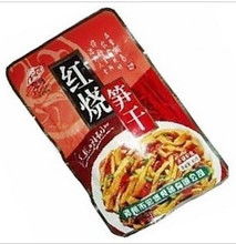 金华市婺城区五湖食品商行