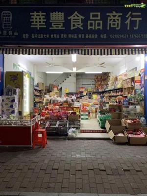 【6.8万生意转让】因人手不够,无法打理,割爱转让旺铺(可空铺转让)地址:朝阳东路店铺