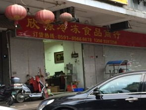 推荐,东街口食品保健排行 大全 攻略