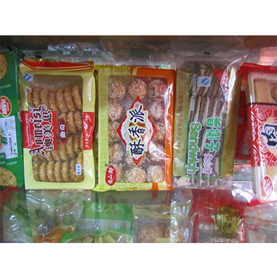 恒泰食品——长沙恒泰食品商行的专业服务与发展优势