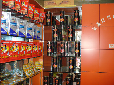 金牛区神味食品添加剂商行 专业品质，值得信赖的食品添加剂供应商