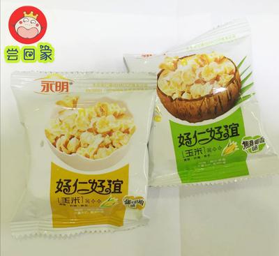 永明好仁好谊玉米爆米花 香酥可口的休闲新宠