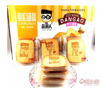 萌超人鸡蛋煎饼 早餐与零食的完美结合