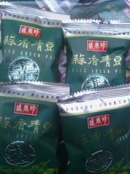 余姚市乐味淘食品商行 优质食品供应商的在线门户