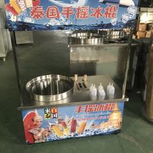 合肥瑶海区捷特食品机械商行 一站式食品设备解决方案提供商