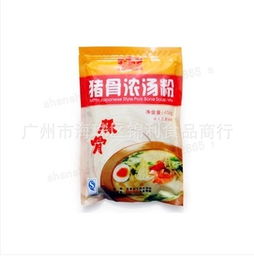 广州市海珠区锦利食品商行 社区信赖的食品供应伙伴