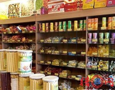 食品商行取名全攻略 从取名技巧到精选案例