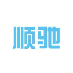 惠州顺驰食品商行工作环境深度解析 从看准网评价看食品商行的真实面貌