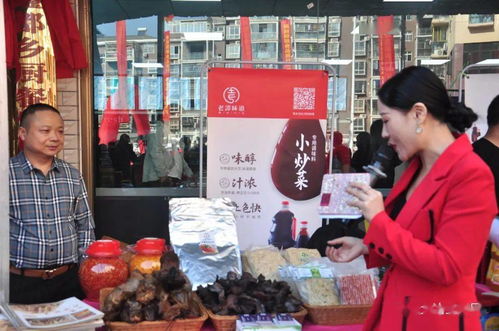 锣鼓喧天庆开业 佳肴美馔迎宾朋 ——铜都食品商行阳新店盛大开业暨阳新首届食材品鉴会圆满成功