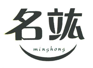 深耕与创新 平阳县名威食品商行的经营之道