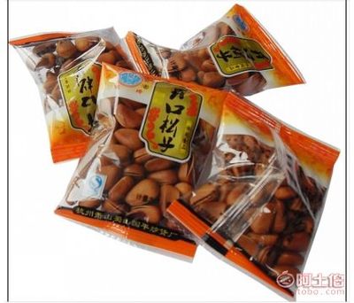 品尝东北风味 新货小思琦原味特级红松子，5000g超值装